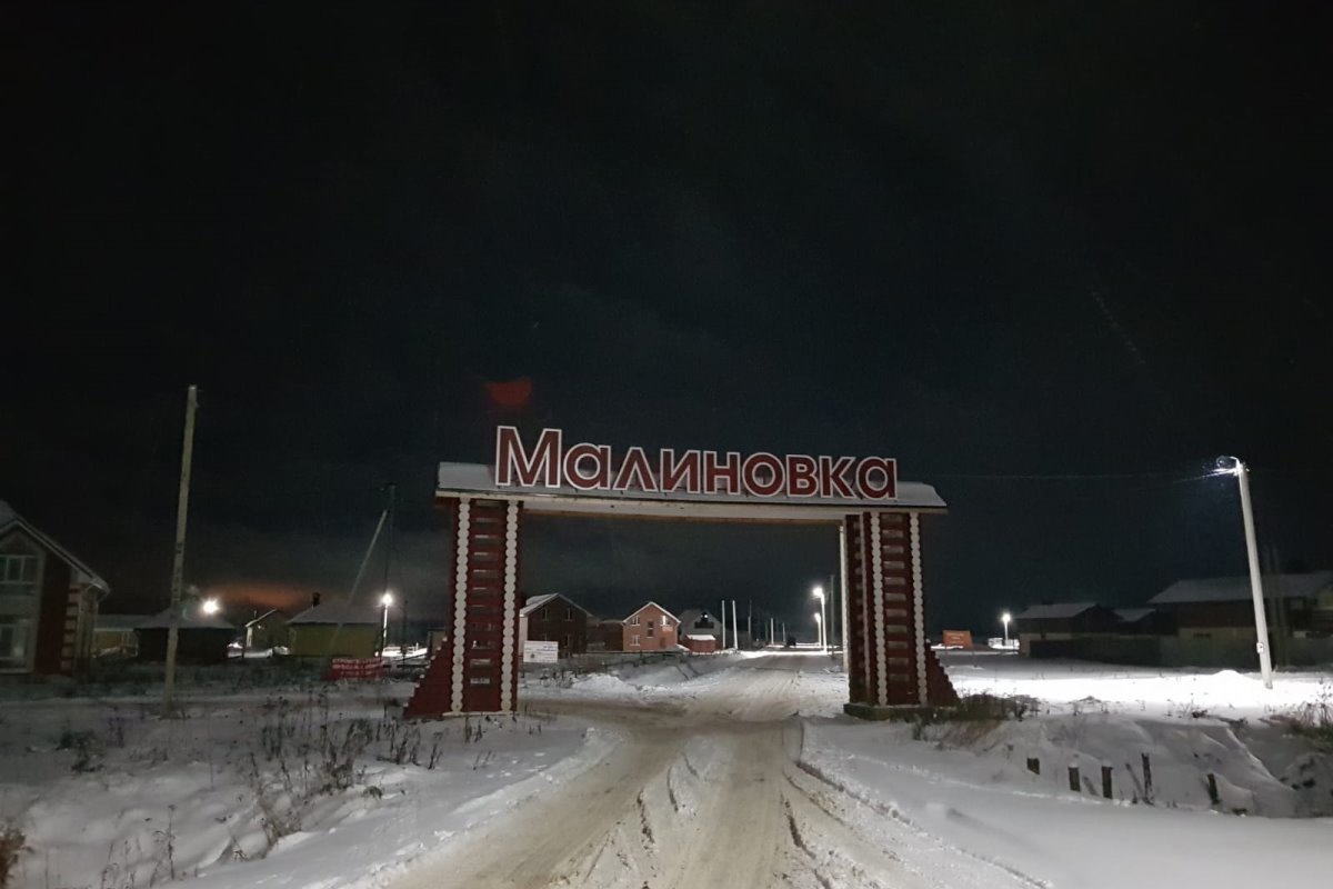 17 декабря 2021 года