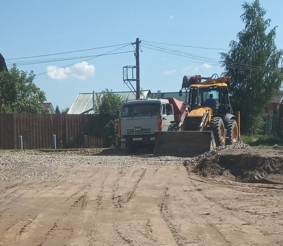 4 августа 2020 года