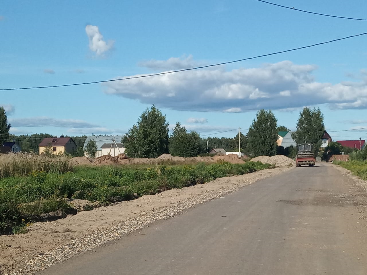 21 августа 2020 года